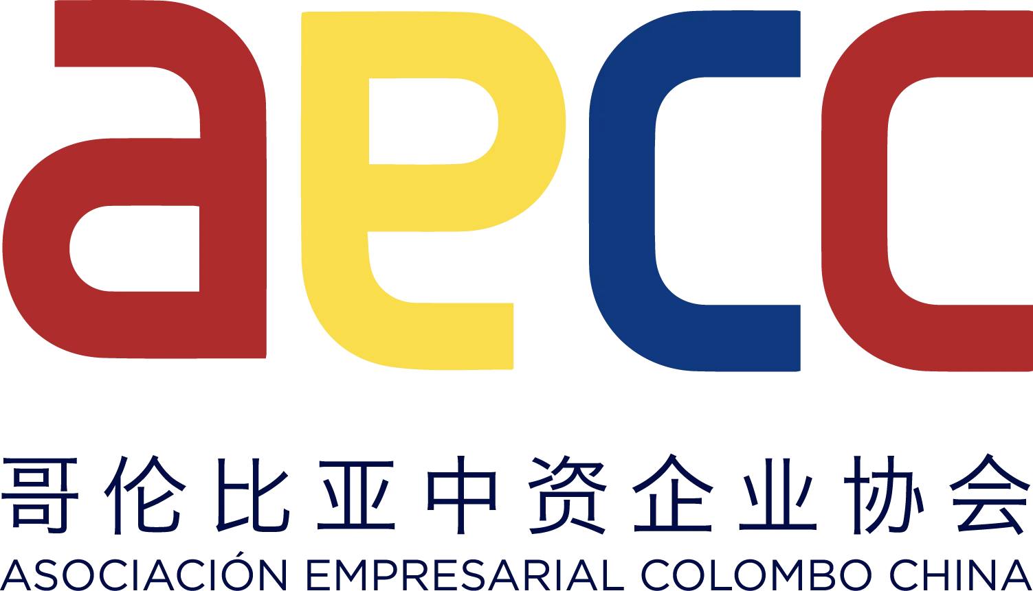 Asociación Empresarial Colombo China
